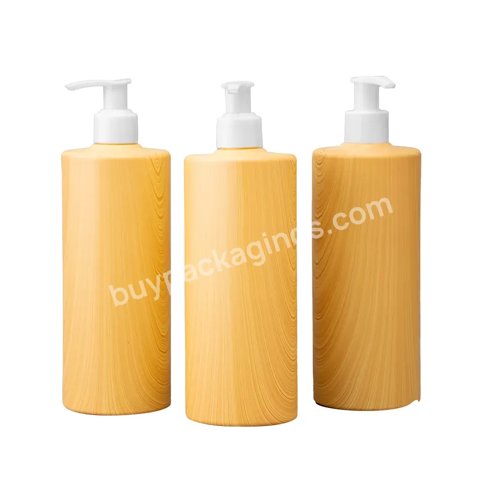 500ml 750ml Wooden Bamboo Pet Plastic Bottle Hair Care Reusable Shampoo Hair Conditioner Lotion Bottle