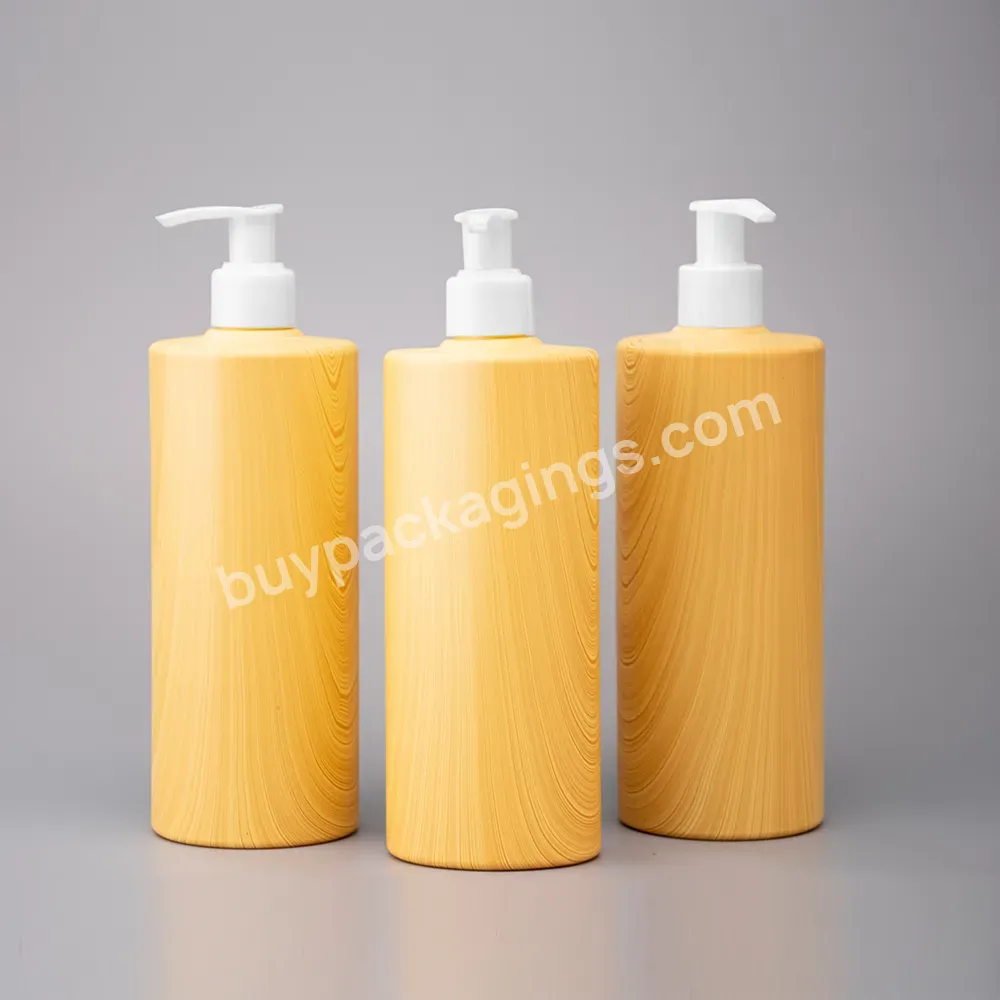 500ml 750ml Wooden Bamboo Pet Plastic Bottle Hair Care Reusable Shampoo Hair Conditioner Lotion Bottle