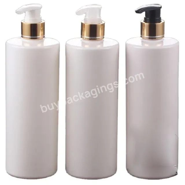 500ml Empty Black White Flat Shoulder Plastic Bottles With Press Pump Cap Pet Cosmetic Container