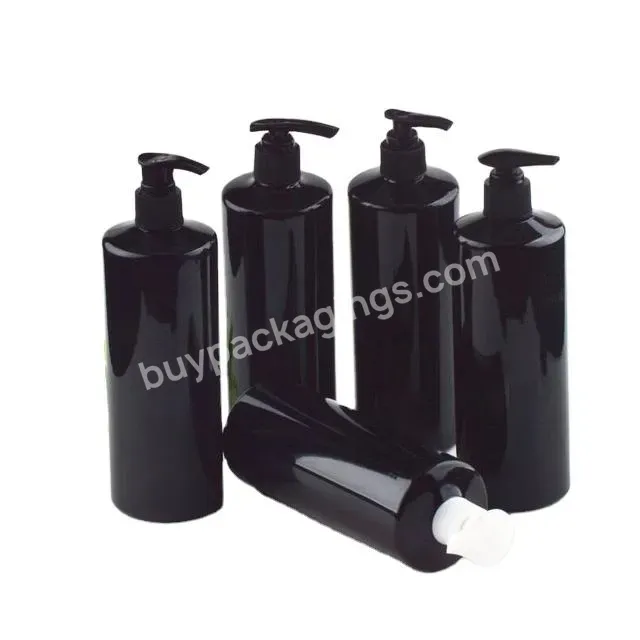 500ml Empty Black White Flat Shoulder Plastic Bottles With Press Pump Cap Pet Cosmetic Container