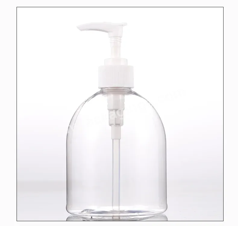 500ml Empty Plastic Pet Detergent Container For Sanitizer Bottle