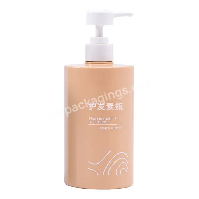 500ml Empty Shampoo Bottles Opaque Versatile Pump Bottle 16 Oz Plastic Lotion Bottle With Pump Container Hand Soap Dispenser