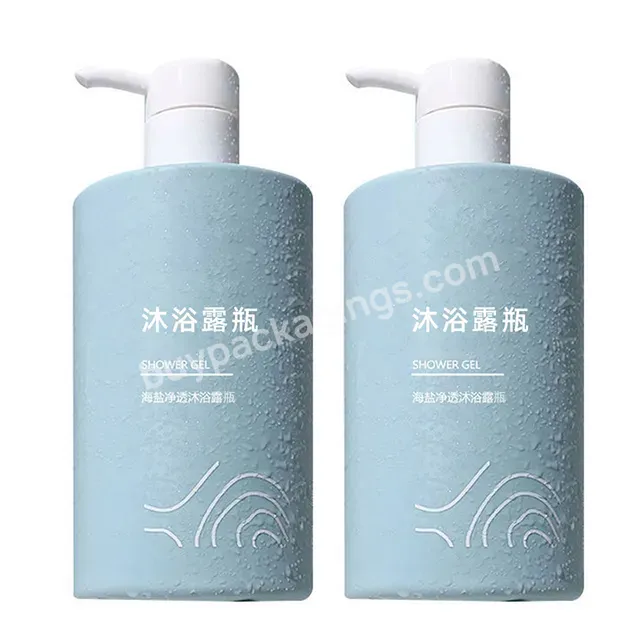 500ml Empty Shampoo Bottles Opaque Versatile Pump Bottle 16 Oz Plastic Lotion Bottle With Pump Container Hand Soap Dispenser