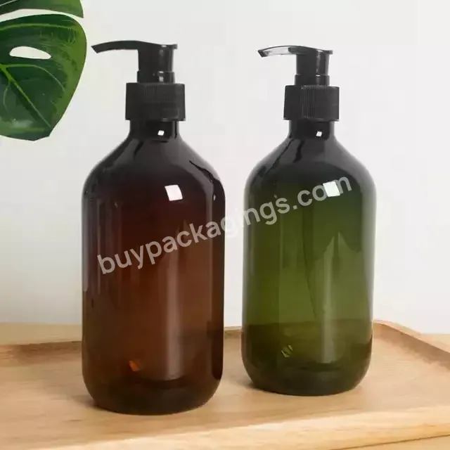 500ml Green Amber Pet Plastic Shampoo Bottle With Black Pump Tops Bath Shower Shampoo Liquid Dispenser Shower Gel Bottle