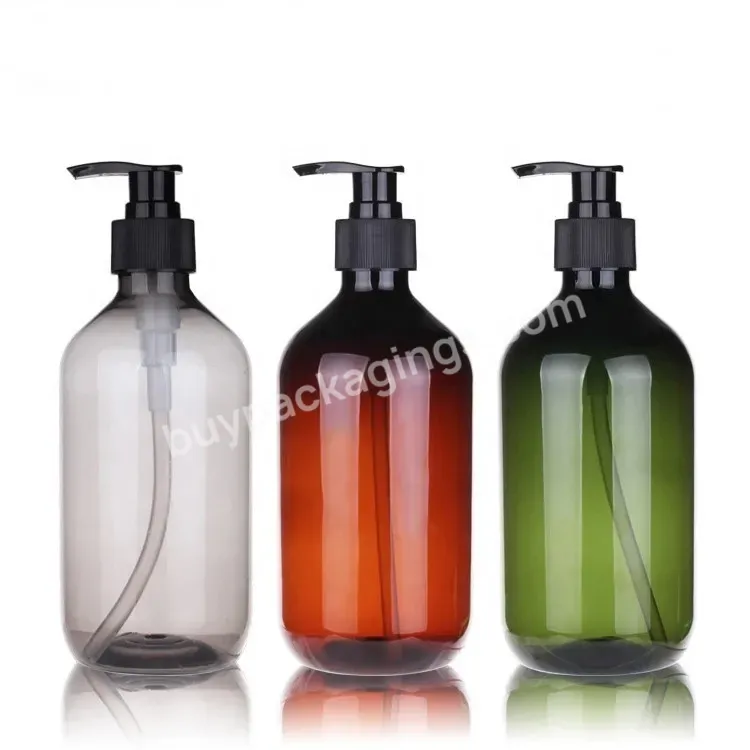 500ml Green Amber Pet Plastic Shampoo Bottle With Black Pump Tops Bath Shower Shampoo Liquid Dispenser Shower Gel Bottle