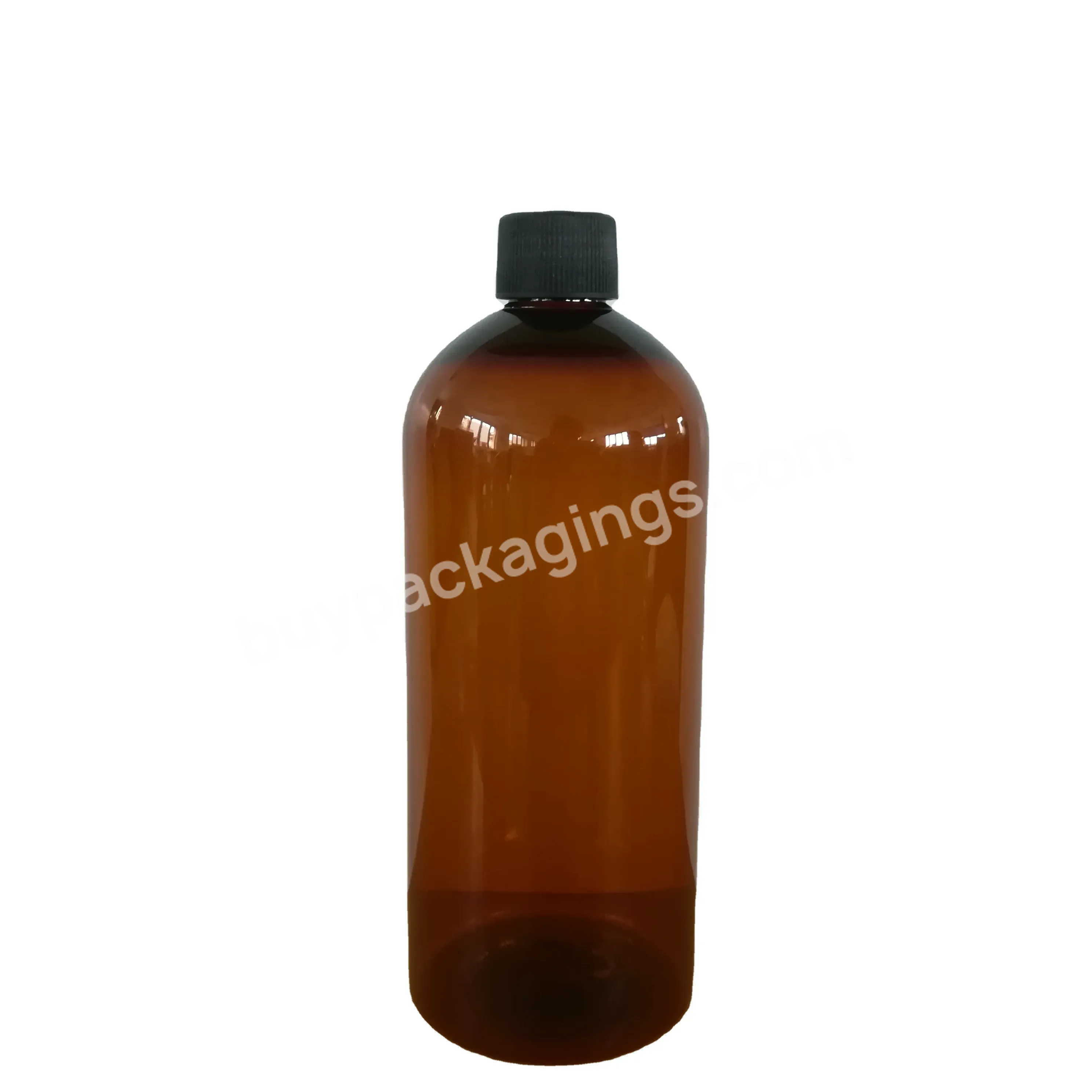 500ml Pet Plastic Shampoo Bottle Amber Shower Gel Bottle With Screw Cap For Skin Care Packaging