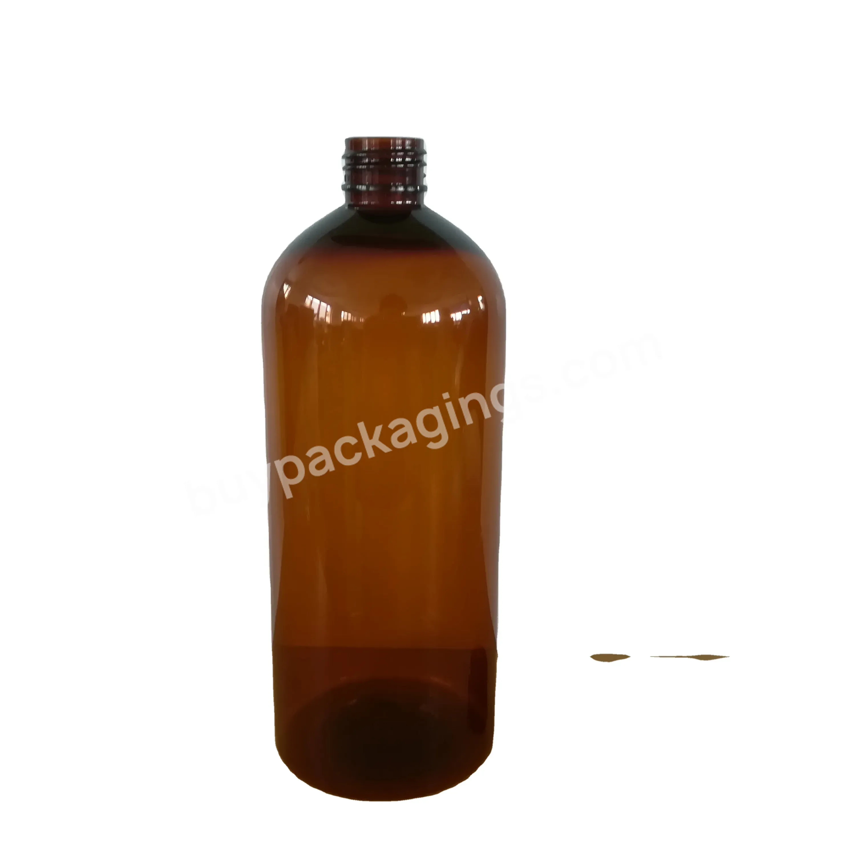 500ml Pet Plastic Shampoo Bottle Amber Shower Gel Bottle With Screw Cap For Skin Care Packaging