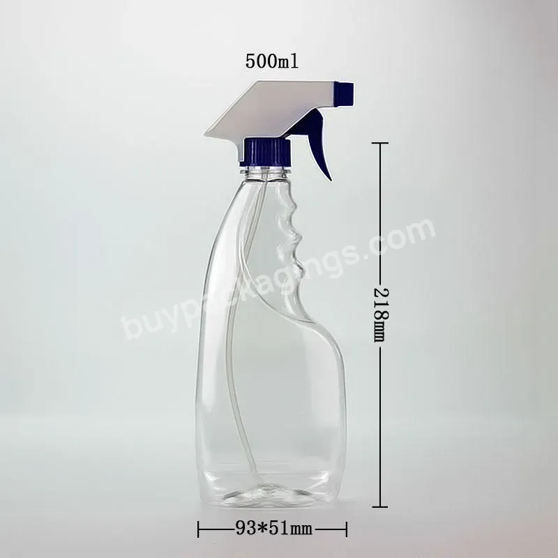 500ml Pet Transparent Bottle With Trigger Sprayer