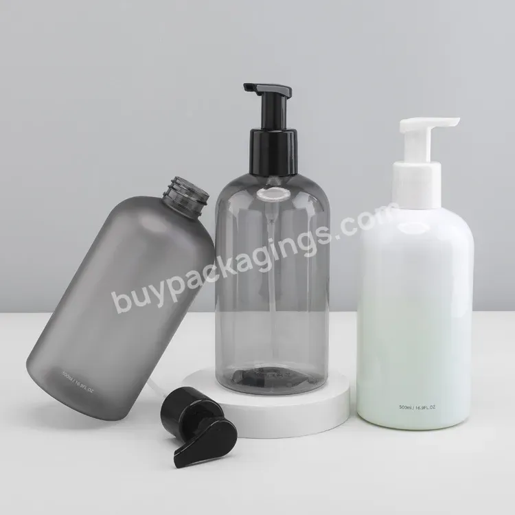 500ml Round Pet Plastic Lotion Bottle With Aluminum Treatment Pump Luxury Body Lotion Packaging Lotion Bottle