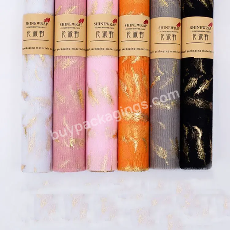 50cm*4.5m Florist Wrapping Paper Yarn Net Love Clothes Flower Wrapping Paper High-end Bronzing Flower Bouquet Packaging Paper