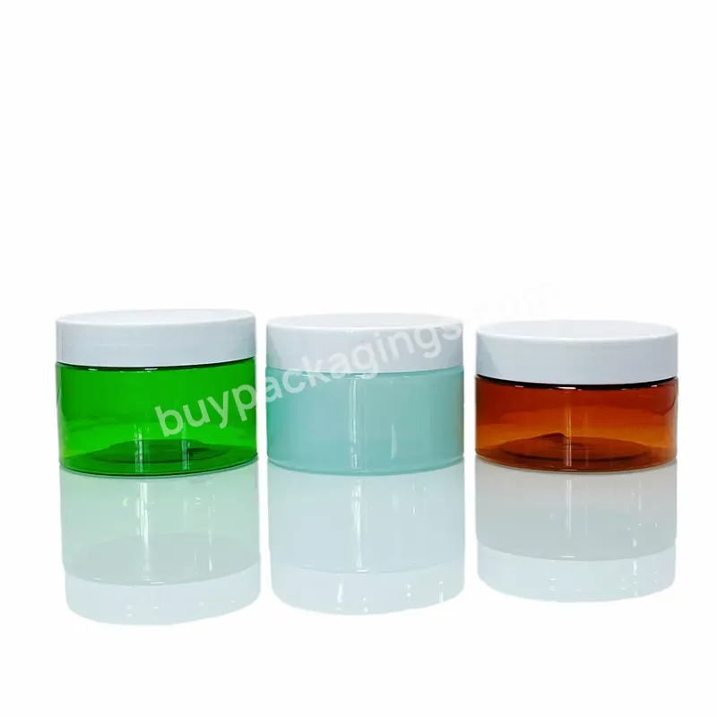 50g 100g 150g Pet 8 Oz Plastic Cosmetic Cream Black Cosmetic Jars Plastic For Skin Care Body Scrub Cosmetic Container