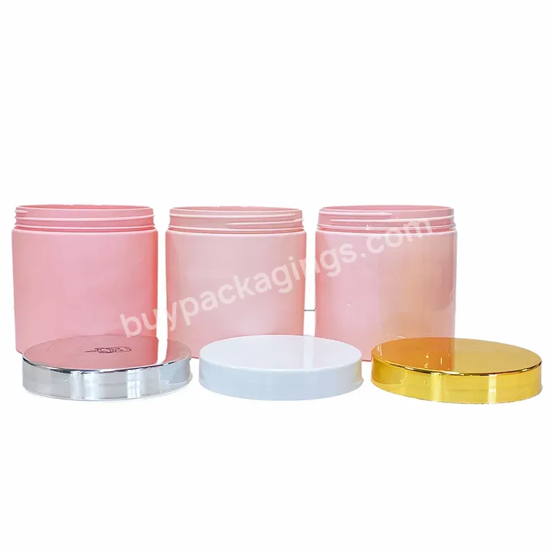 50g 6oz 10oz 12oz 16oz Empty Frosted Pink Lip Body Scrub Butter Containers Plastic Jars With Lid For Beauty Products