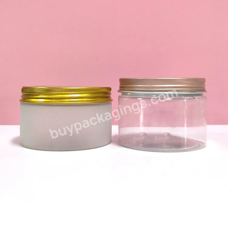 50g 80g 100g 120g 150g 200g 250ml 16oz Frosted Cosmetic Cream Plastic Jar Lip Balm Sample Container Pot Gold Aluminum Lid Cap