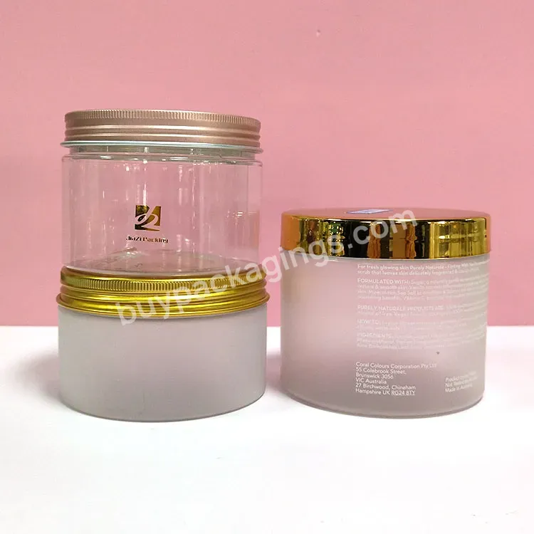 50g 80g 100g 120g 150g 200g 250ml 16oz Frosted Cosmetic Cream Plastic Jar Lip Balm Sample Container Pot Gold Aluminum Lid Cap