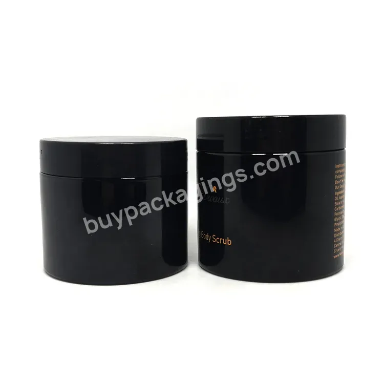 50g 80g 100g 120g 150g 250g 8 Oz 500ml Black Matte Round Large Beauty Hair Cream Pomade Containers Plastic Cream Jar Packaging