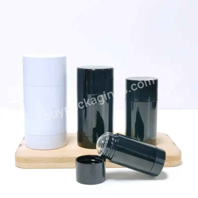 50g Black White Deodorant Bottle Round Bottle Antiperspirant As Plastic Twist Up Solid Perfume Bottle