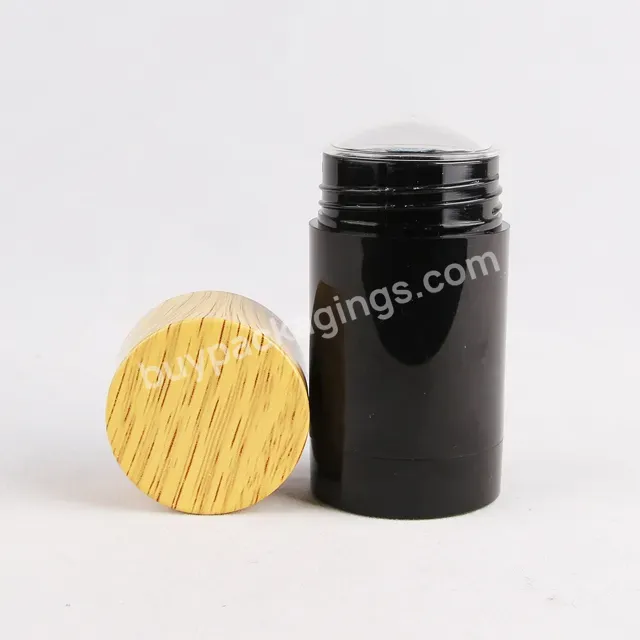 50g Plastic As Deodorant Stick Container Bottom Filling Solid Sunscreen Stick Bottle Cylinder Round With Bamboo Looking Lid