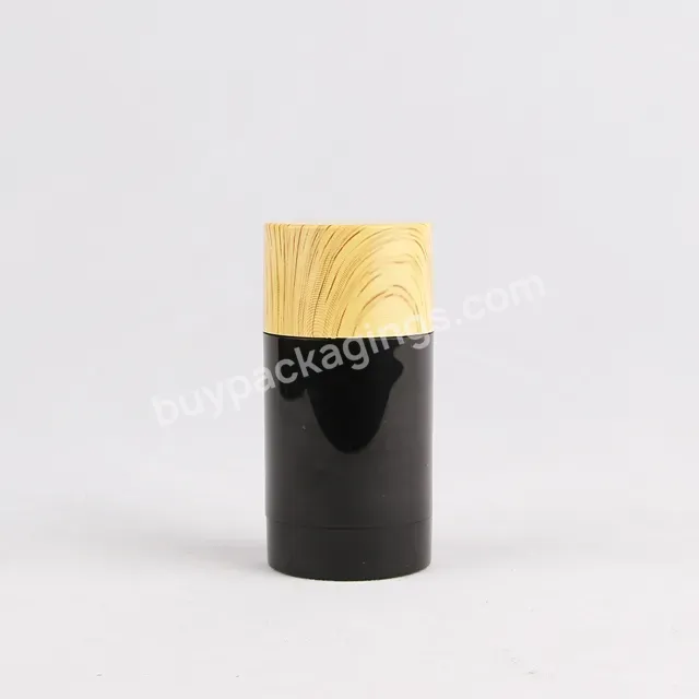 50g Plastic As Deodorant Stick Container Bottom Filling Solid Sunscreen Stick Bottle Cylinder Round With Bamboo Looking Lid