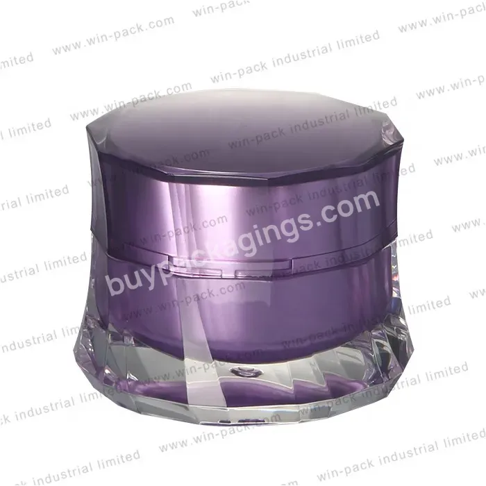 50g Unique Shape Double Wall Purple Color Acrylic Cream Jar Special Shape Cosmetic Container