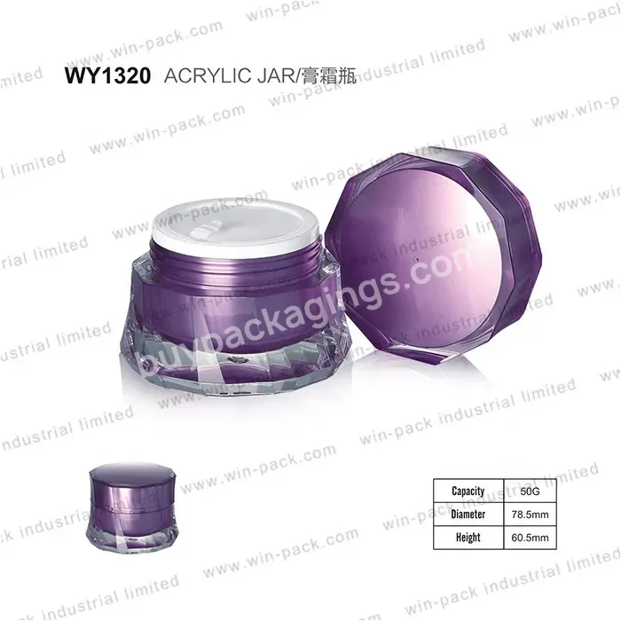 50g Unique Shape Double Wall Purple Color Acrylic Cream Jar Special Shape Cosmetic Container