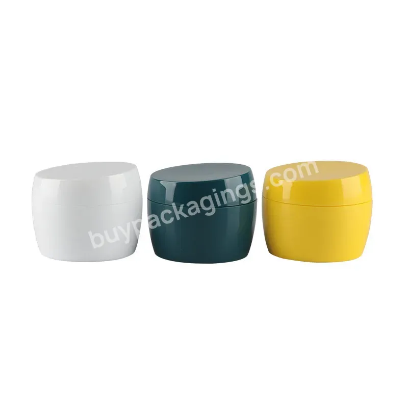 50g Wholesale Plastic Face Cream Jar Yellow Dark Green Eye Cream Bottle Cosmetic Cream Jar