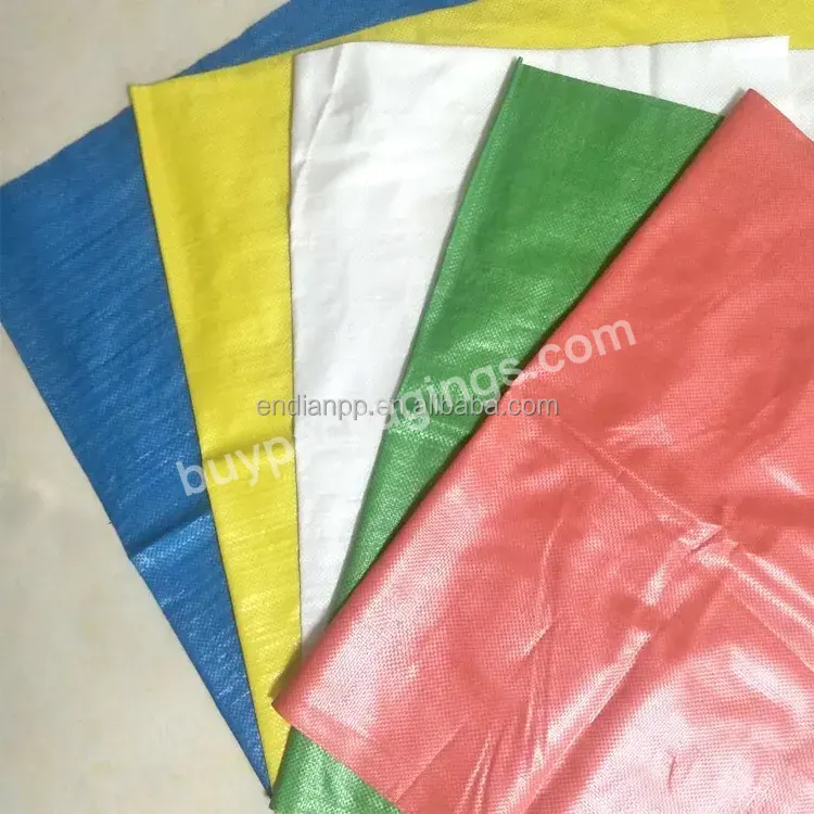 50kg/100kg Pp Yellow Plastic Sack Woven Bag For Carton Parcel Logistics Garbage Package