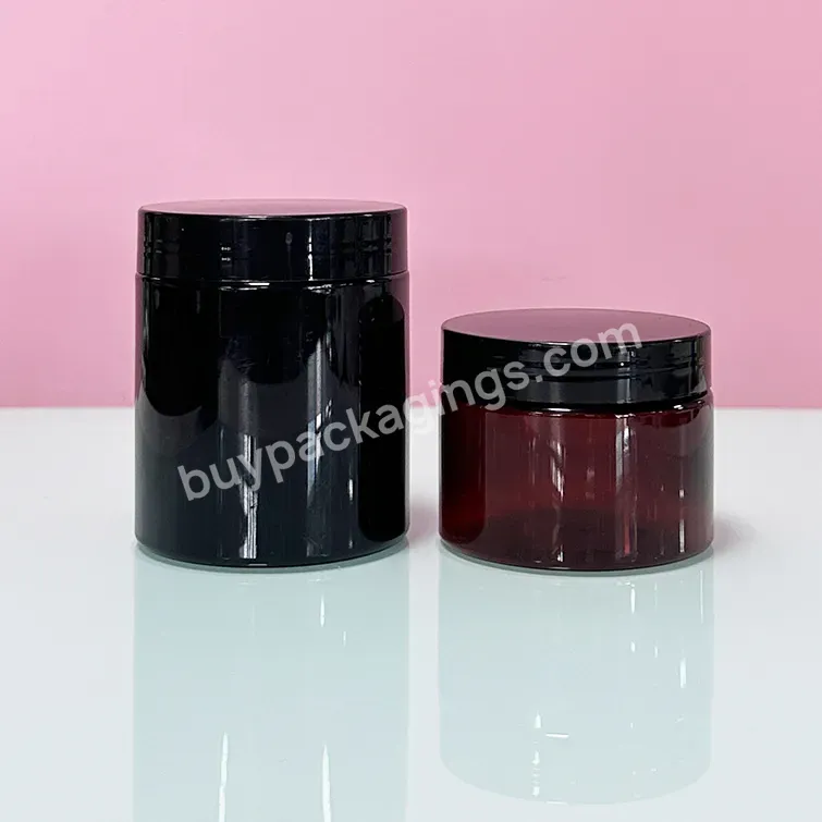 50ml 100ml 150ml 200ml Refillable Wide Mouth Pet Body Butter Container 200g Black Cream Jars Plastic Skincare Jar