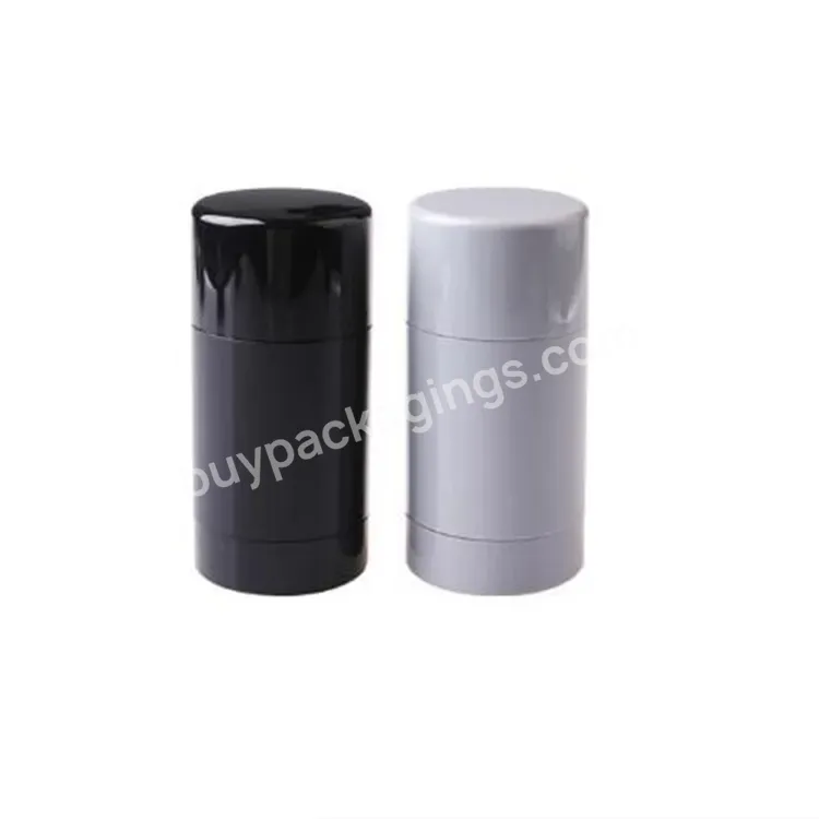 50ml 1.7oz Empty Matt Stick Container Solid Stick Balm Body Refill Deodorant Stick Bottle Matte White