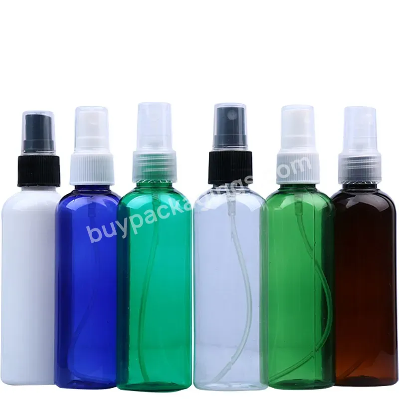 50ml 60ml 100ml 200ml 250ml Round Spray Pet Plastic Blue Spray Bottles Cosmetic Packaging Bottle