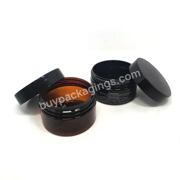 50ml 60ml 80ml 100ml 120ml 150ml 200ml 250ml 500ml Black Empty Pet Plastic Cosmetic Cream Jar With Plastic Lid In Stock