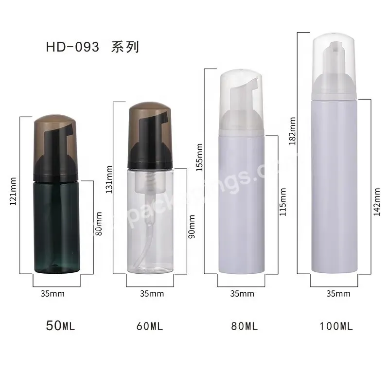 50ml 60ml 80ml 100ml Plastic Pet Mousse Soap Foam Pump Bottles For Facial Cleanser Wash Bottle Hand Sanitizer Foam Bottles