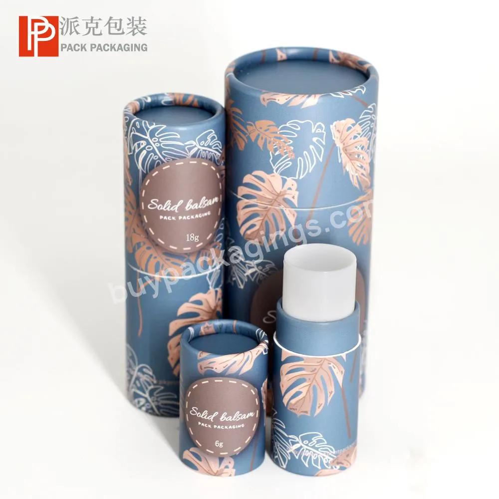 50ml 75ml Natural recyclable deodorant stick container