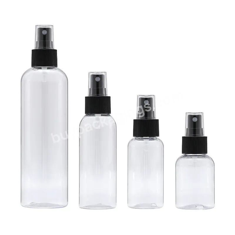 50ml 80ml 120ml Pet Round Spray Bottles Fine Mist Sprayers Makeup Container For Travel Perfumes Toner Spray Bottle