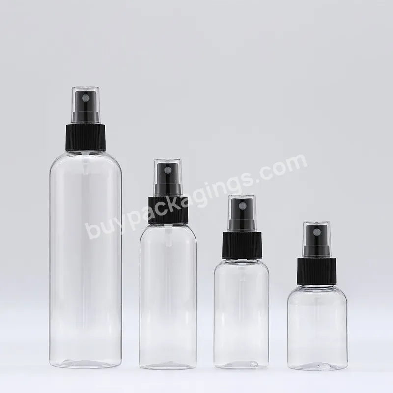 50ml 80ml 120ml Pet Round Spray Bottles Fine Mist Sprayers Makeup Container For Travel Perfumes Toner Spray Bottle