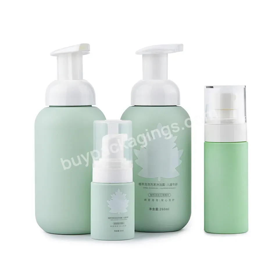 50ml Foaming Pump Bottle For Kids Products Baby Skincare Bottle Plastic Shampoo Bottle 250ml Green Packaging Set