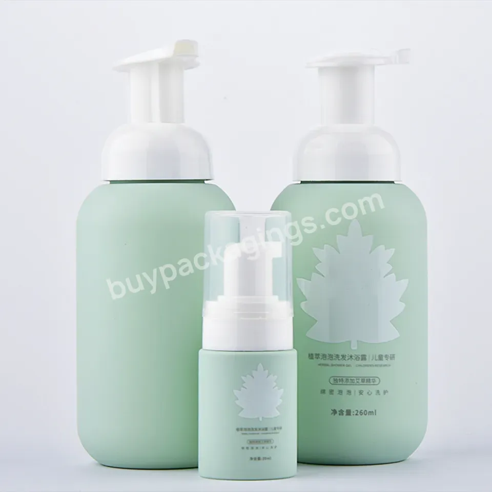 50ml Foaming Pump Bottle For Kids Products Baby Skincare Bottle Plastic Shampoo Bottle 250ml Green Packaging Set