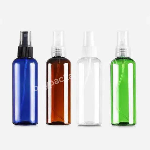 50ml Free Sample Cosmetics Sprayer Pump Pet Plastic Perfume Mist Spray Bottles