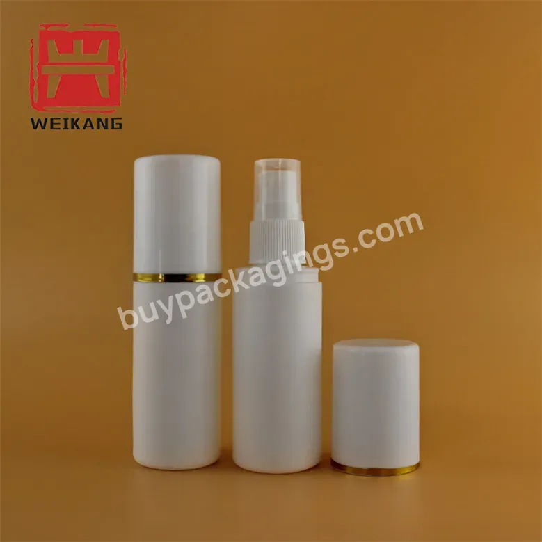 50ml Travel Bottles Empty Plastic Atomiser Refillable Perfume Spray