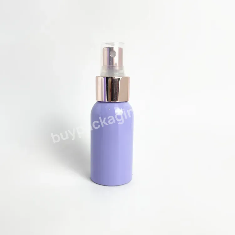 50ml,100ml Cosmetic Personal Care Empty Metal Eco-friendly Refillable Aluminum Perfume Spray Bottle