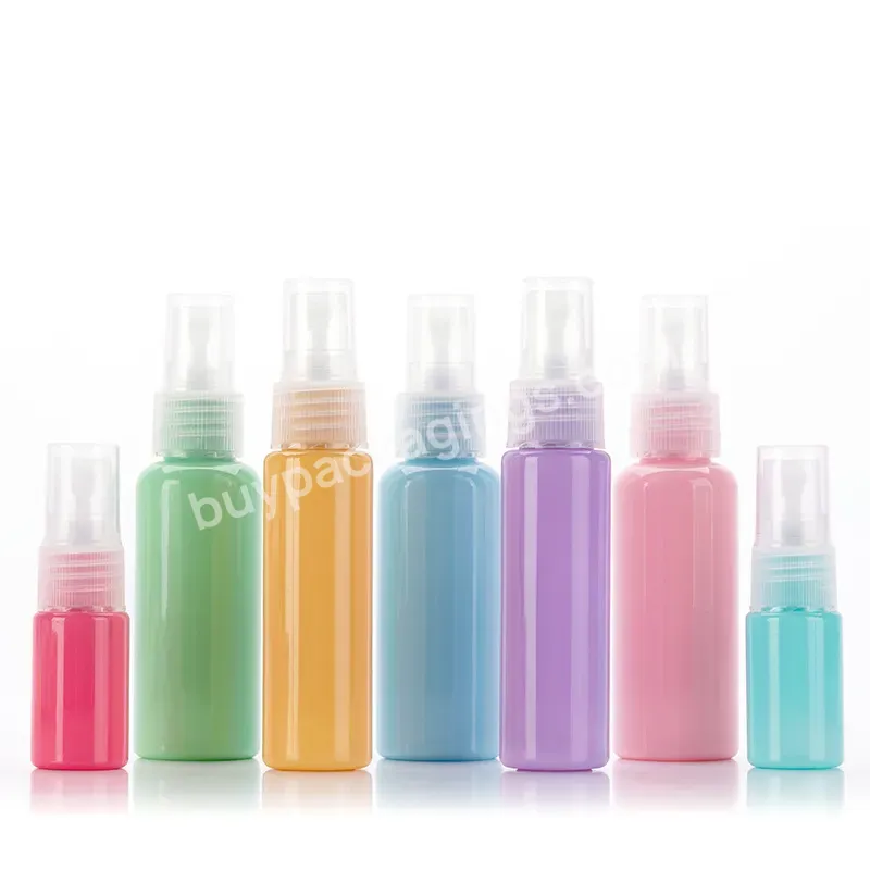 50ml/100ml/200ml Custom Colored Plastic Mist Spray Bottle