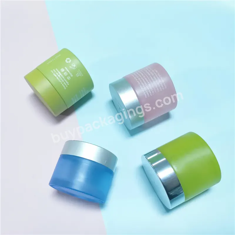 5g 10g 15g 20g 30g 50g 60g 100g 200g Cosmetic Packaging Green Blue Pink Skin Cream Container Frosted Matte Glass Jar With Lid