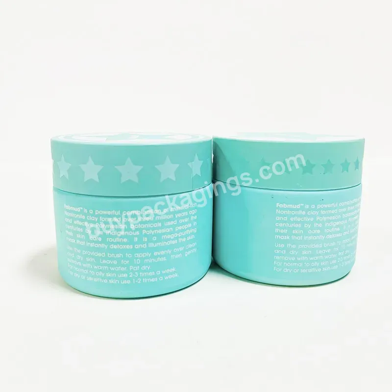 5g 10g 15g 20g 30g 50g 60g 100g 200g Green Empty Cream Packaging Frosted Skin Care Container Glass Cosmetic Jar With Lids