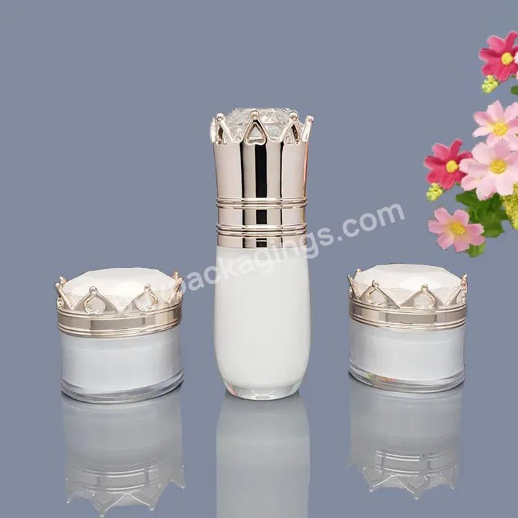 5g 10g 15g 20g Acrylic Nail Powder Jars Wide Mouth Cosmetic Jar Crown Shape Plastic Cosmetic Jar