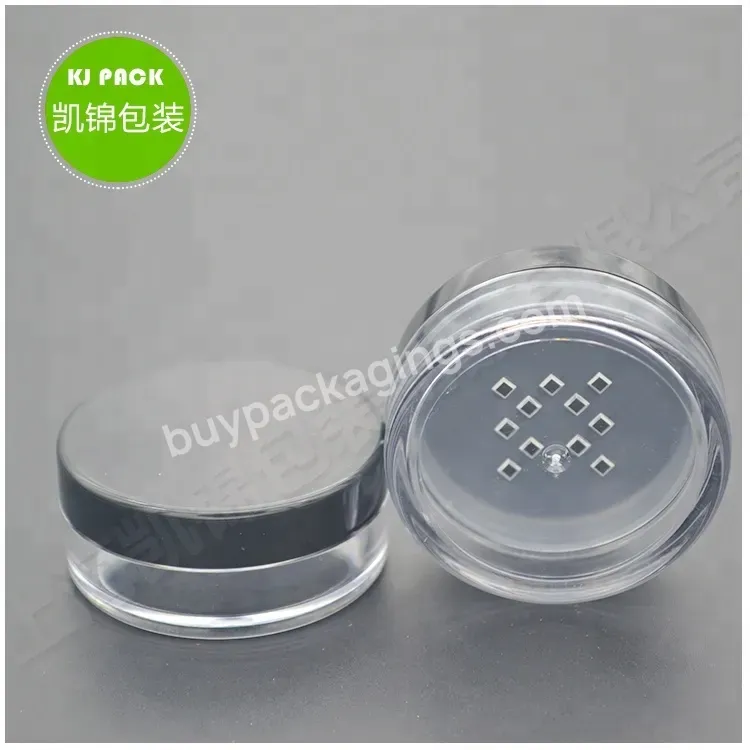 5g 10g 20g 30g Loose Powder Cosmetic Jar Matte Black Cover Loose Powder Empty Can Packaging Container With Rotating Sieve