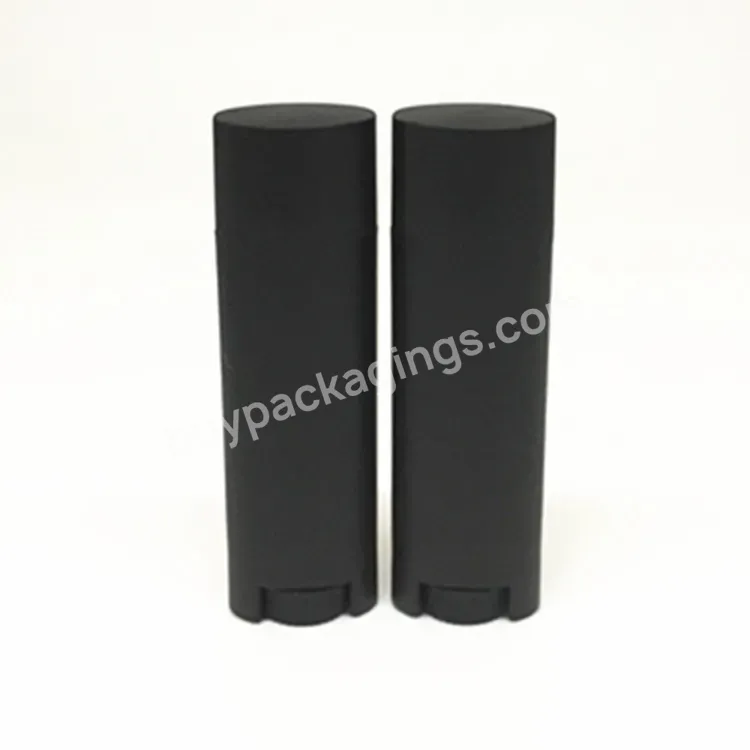 5g Cosmetic Oval Shape Lip Balm Tube Packaging 4.5 G Lip Gloss Containers