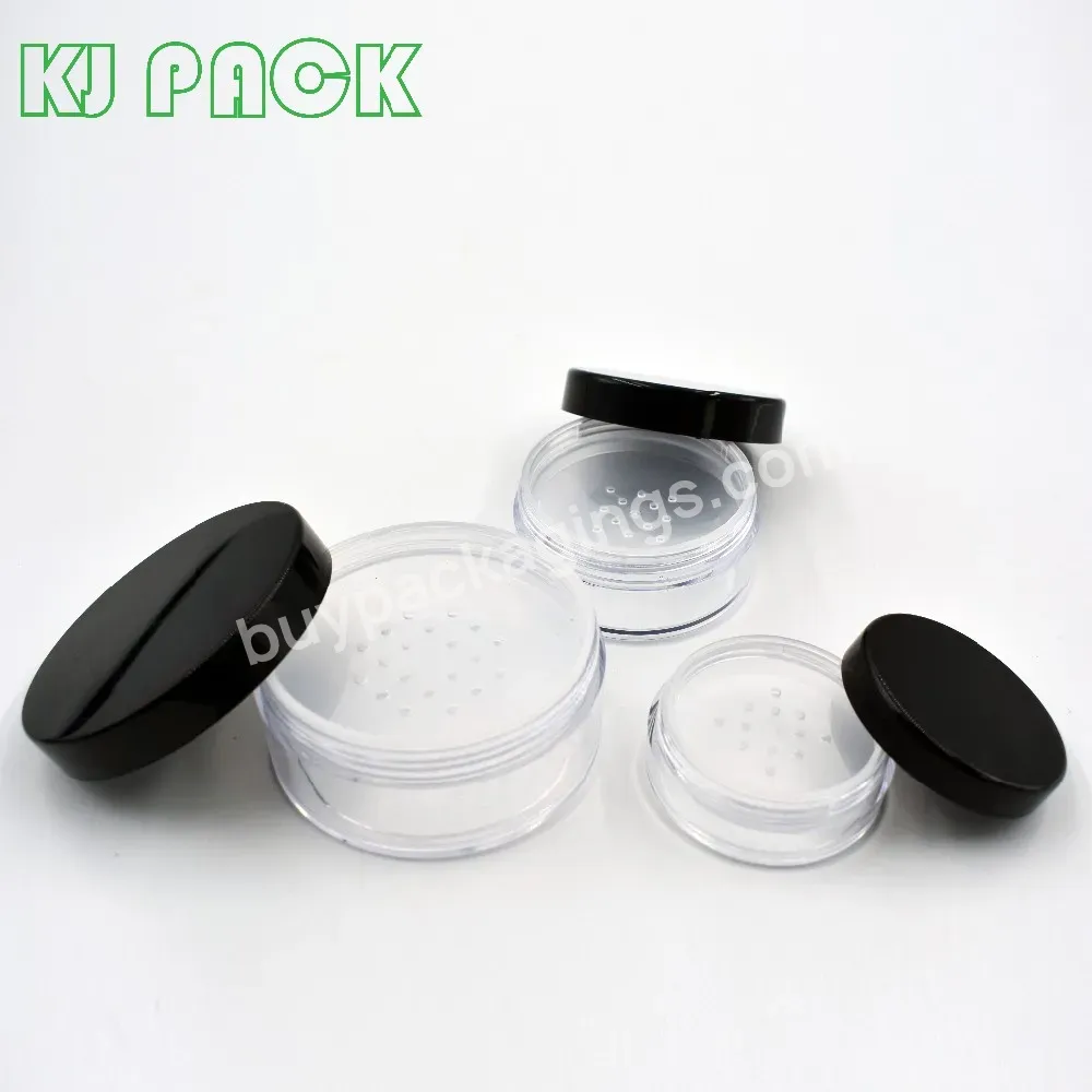 5g Cosmetic Powder Jars With Black Lid Small Loose Powder Jar With Sifter