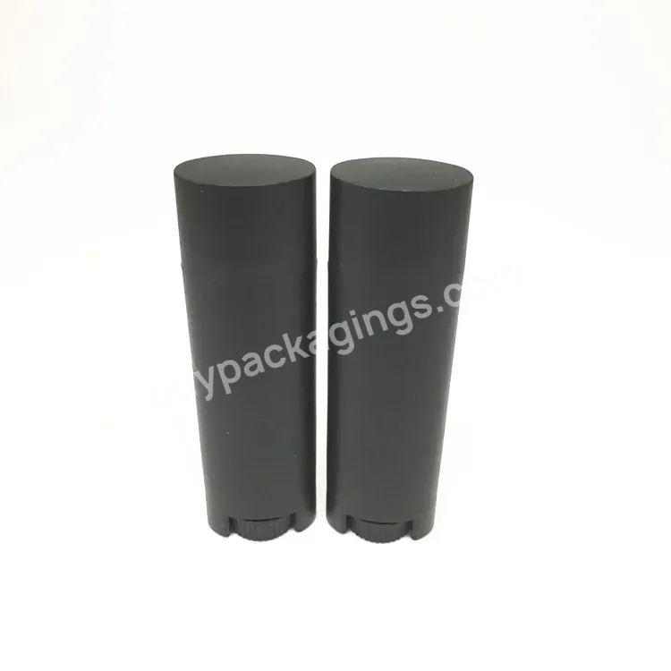 5g Matte Black Oval Shape Empty Plastic Lipstick Lip Balm Tube Container - Buy 5g Lipstick Lip Balm Tube.