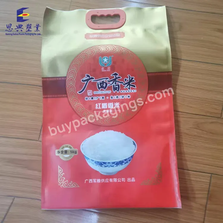 5kg 10kg 25kg Supply Laminated Pp Woven Bag Rice Package Bag