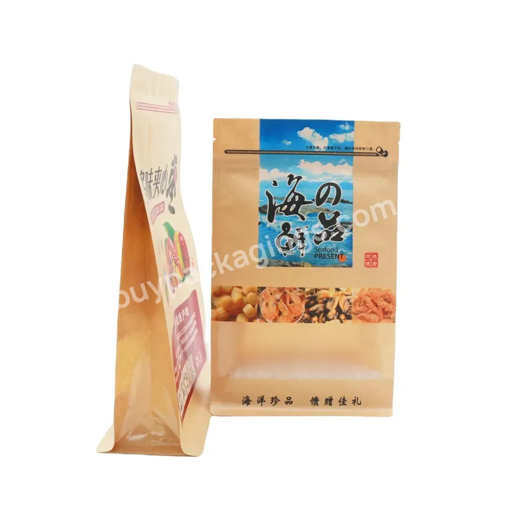 5kg Rice Bags 1kg 3kg Flat Bottom Bags Kraft Paper Zipper Film Bags Packaging For Rice Corn Beans Wheat Support Custom Printing