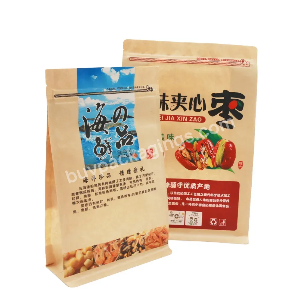 5kg Rice Bags 1kg 3kg Flat Bottom Bags Kraft Paper Zipper Film Bags Packaging For Rice Corn Beans Wheat Support Custom Printing